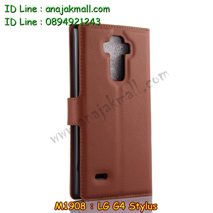 เคสหนัง LG g4 stylus,รับสกรีนเคส LG g4 stylus,เคสฝาพับ g4 stylus,เคสไดอารี่ g4 stylus,เคสสมุด g4 stylus,เคสพิมพ์ลาย g4 stylus,เคสซิลิโคน g4 stylus,เคสมือถือแอลจี g4 stylus,เคสแข็งพิมพ์ลายแอลจี g4 stylus,เคสกรีนลาย g4 stylus,รับพิมพ์ลายเคส LG g4 stylus,เคสอลูมิเนียมแอลจี g4 stylus,เคสฝาพับแอลจี g4 stylus,สั่งทำลาย LG g4 stylus,เคสฝาพับ LG g4 stylus,กรอบหลังแอลจี g4 stylus,เคสอลูมิเนียมแอลจี g4 stylus,เคสประดับแอลจี g4 stylus,เคสไดอารี่แอลจี g4 stylus,เคสซิลิโคนพิมพ์ลาย LG g4 stylus,เคสซิลิโคนพิมพ์ลายแอลจี g4 stylus,เคสหนังแต่งเพชรแอลจี g4 stylus,เคสโลหะขอบอลูมิเนียมแอลจี g4 stylus,เคสหูกระต่าย g4 stylus,เคสสกรีน 3 มิติ g4 stylus,เคสสกรีนลาย 3 มิติ LG g4 stylus,เคสยาง 3 มิติ g4 stylus,เคสสกรีนการ์ตูน 3 มิติ g4 stylus,เคสคริสตัล g4 stylus,เคสแต่งเพชร g4 stylus,เคสหนังสกรีนลาย g4 stylus,เคสหนังลาย 3D g4 stylus,เคสแข็งสกรีน 3D LG g4 stylus,bumper lg g4 stylus,เคสบัมเปอร์ g4 stylus,สกรีนเคสหนัง LG g4 stylus,เคสหนังโชว์เบอร์ลายการ์ตูนแอลจี g4 stylus,เคสแอลจี g4 stylus สกรีน 3 มิติ,เคสแอลจี g4 stylus การ์ตูน 3 มิติ,กรอบโลหะ lg g4 stylus,กรอบอลูมิเนียมแผ่นหลังกระจกแอลจี g4 stylus,เคสมิเนียมกระจก lg g4 stylus